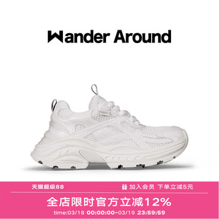 【胡夏同款】Wander Around 漫行春秋款白色厚底增高运动老爹鞋女