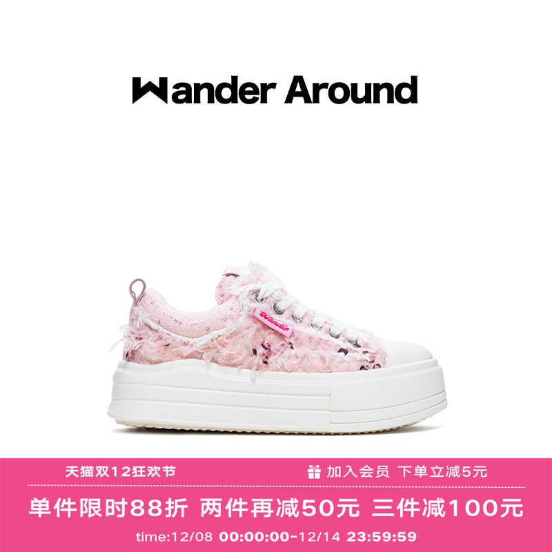 Wander around2025年秋季新款云朵系列粉色羽毛厚底增高帆布鞋女