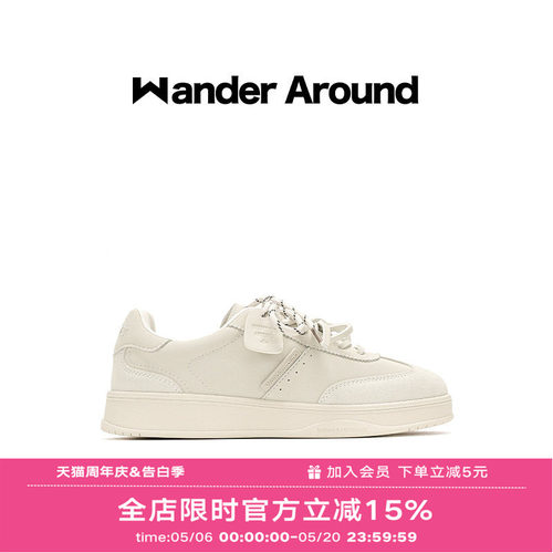 Wander around2025新款小白鞋厚底增高休闲板鞋复古德训鞋女