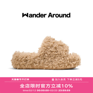 Wander around漫行2025冬季新款厚底增高杏色毛毛拖鞋女