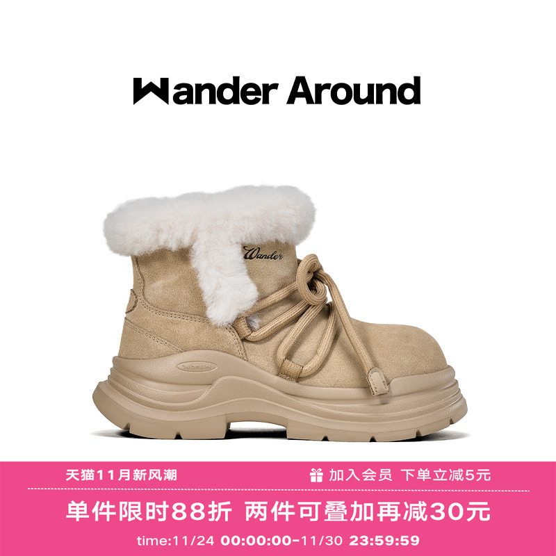 Wander around冬季厚底增高7cm雪地靴防水保暖高筒靴