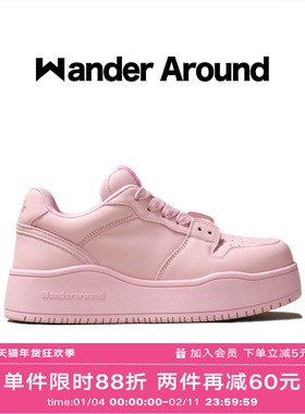 【汪苏泷同款】Wander around 春秋款仙女粉厚底增高休闲板鞋女