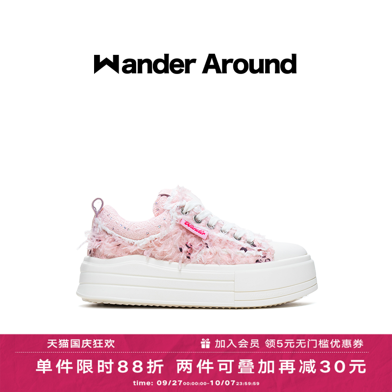 Wander around2025年秋季新款云朵系列粉色羽毛厚底增高帆布鞋女