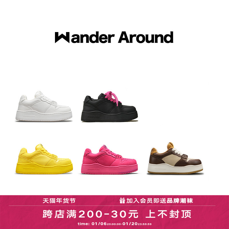 Wander aroundWander around秋冬款厚底增高板鞋休闲鞋女