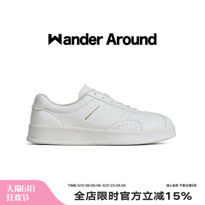 【曾沛慈同款】 Wander around2026款「巡光系列」复古德训鞋女