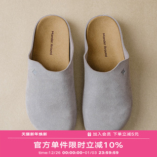 女 复古休闲懒人拖鞋 Wander around厚底增高牛皮绒面革软底勃肯鞋