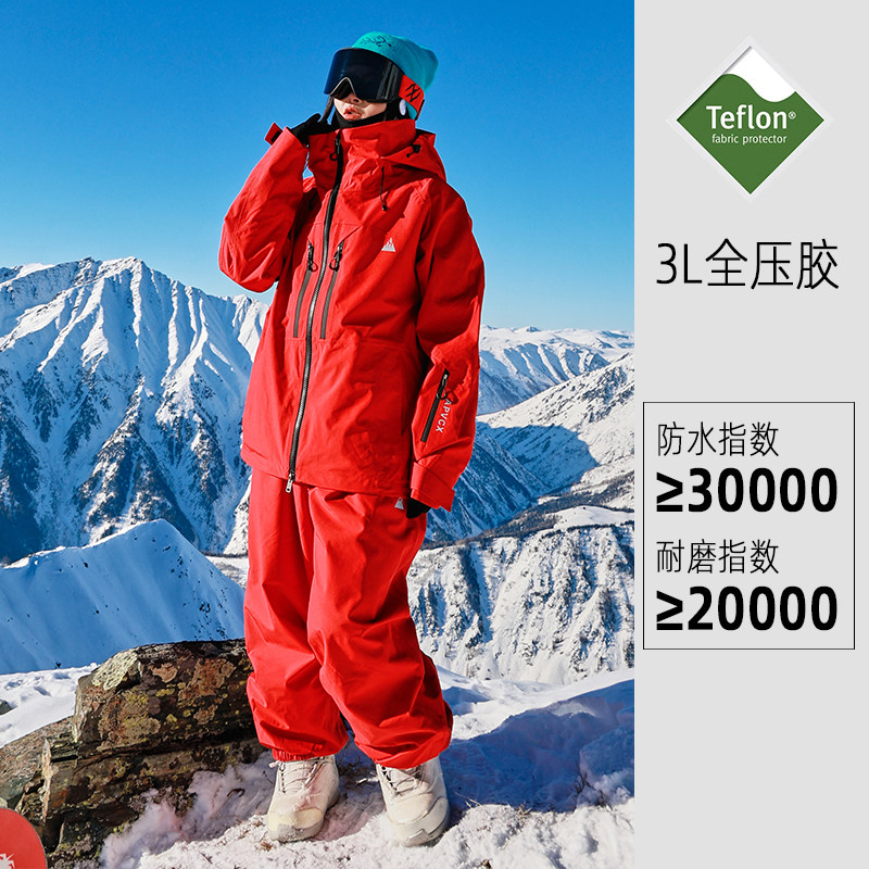 入选3L滑雪服高端品质TOP榜