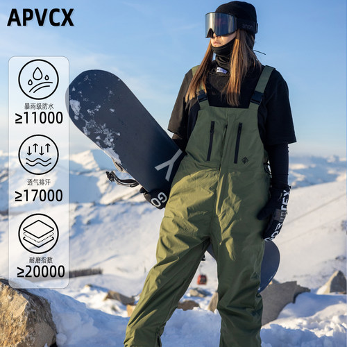 APVCX背带滑雪裤超酷收腰显身村