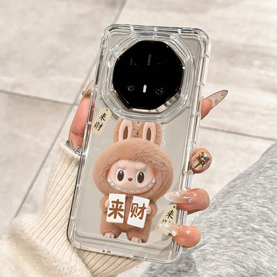 适用华为mate70rs可爱拉布布外壳