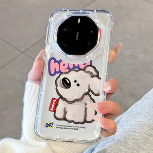 适用华为mate80rs非凡大师手机壳新款 高级感mate80透明m70rs小众70pro油画歪头小狗m60超薄60pro创意女防摔套