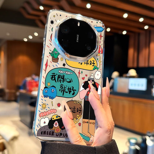 适用华为mate80rs我开心就好外壳