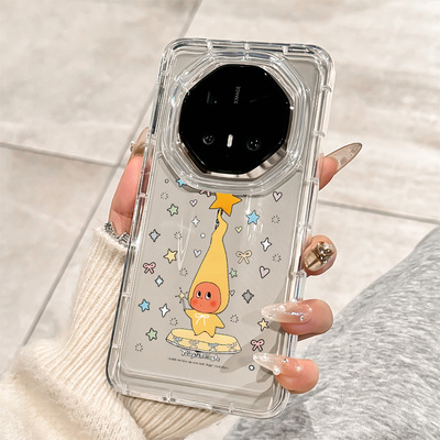 适用华为mate70rs彩色爱心星星人