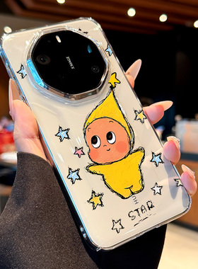 适用华为mate80rs非凡大师手机壳新款高级感mate80promax创意线条星星人m80pro防摔透明m80全包女小众保护壳