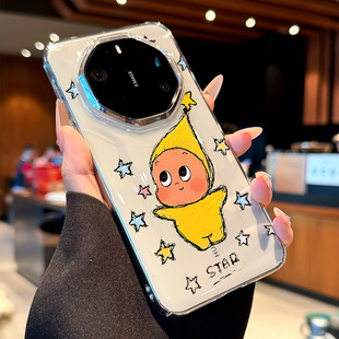 适用华为mate80rs非凡大师手机壳新款高级感mate80promax创意线条星星人m80pro防摔透明m80全包女小众保护壳