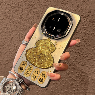 适用华为mate70rs手机壳新款金箔招财葫芦mate60rs非凡大师保时捷高级感mate60pro+小众mate70的全包防摔女款