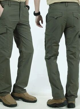 Summer Men's Quick Drying Pants Sports Outdoor Mountaineerin