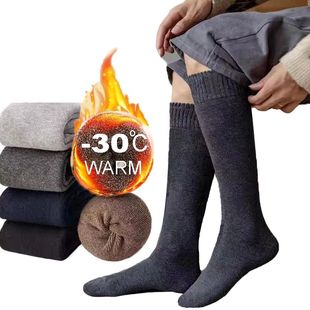 Wool Stocking Longer Warm Keep Socks Long Knee Men Winter