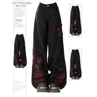Butterfly Jeans Cowboy Aesthetic Baggy 90s Women Vintage