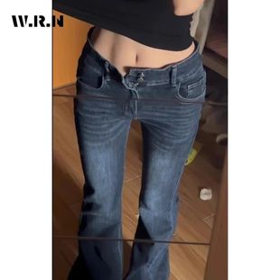 Waist Sheath Harajuku Vinta Women High Jeans Female Flared