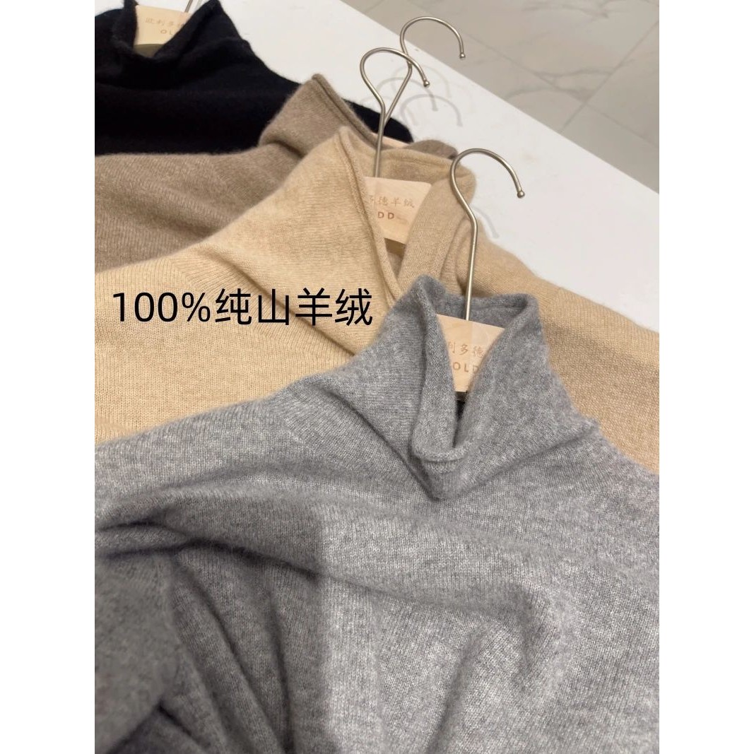 100% pure cashmere free collar bottoming autumn and winter s