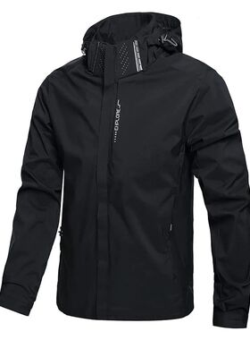 Men's Waterproof Rain Jacket Lightweight Outer Hooded Outdoo