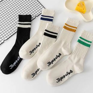 Cotton Mid Sweat Unisex abso Socks Striped Warm Fashion calf