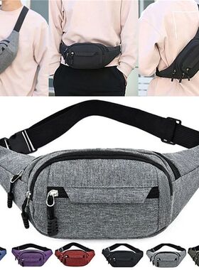 Unisex Waist Fanny Bag Men Breast Package Waterproof Outdoor
