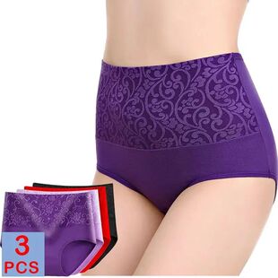 Size Underwear Lot Pantie Waist Plus High 3Pcs Women
