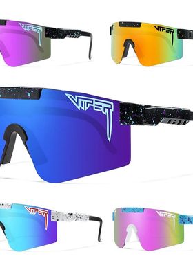 Adult UV400 Pit Viper Sunglasses Men Women Baseball Softball