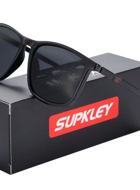 SUPKLEY Sports Polarized Sunglasses For Men Women Sun Glasse