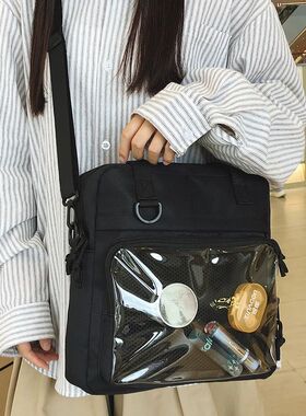 New Girls Harajuku Kawaii Ulzzang Itabag High Quality Should