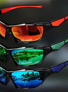 1/3PCS Sports Polarized Sunglasses for Men Lightweight Night