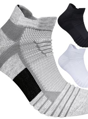 3 Pairs Mesh Sports Terry Socks Cushioned Moisture-managing