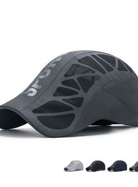 Summer New Sport Alphabet Forward Hat Men's Breathable Mesh