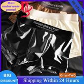 Men Satin Boxers Silk Summer Cool like Shorts Ice 3PCS
