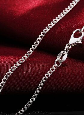 New 925 Sterling Silver Necklace 16/18/20/22/24/26/28/30 Inc