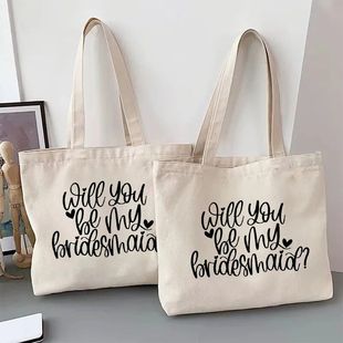 Shoulder Will Canvas Bridesmaid Bag You Organizer Larg