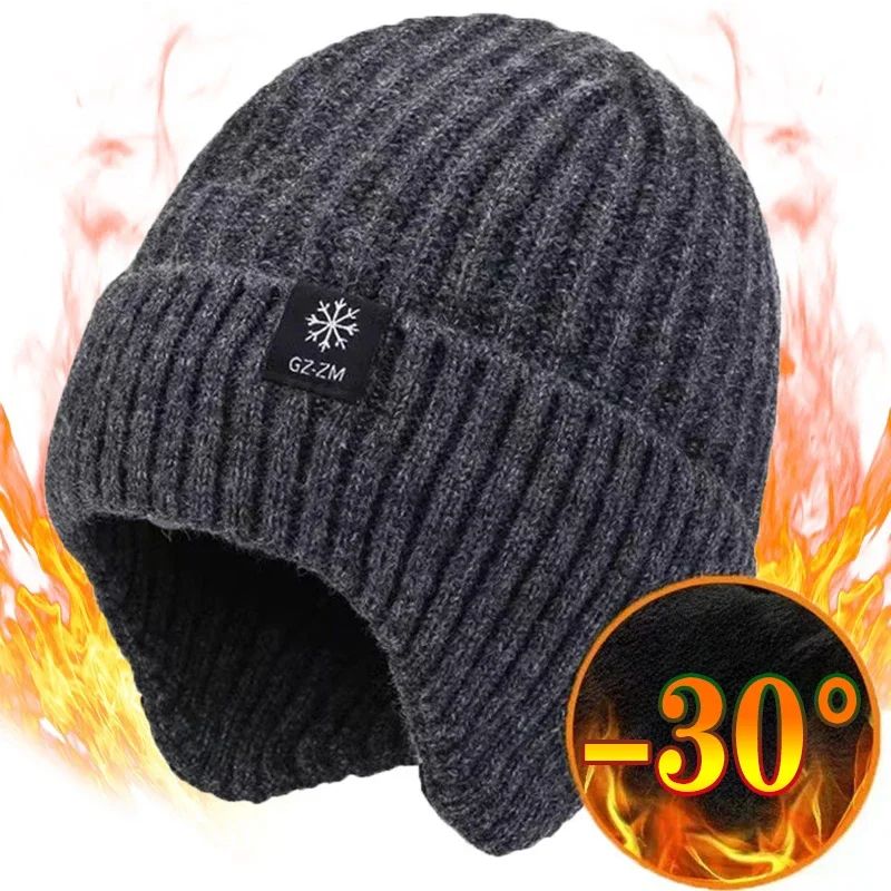 Outdoor Men Winter Knitted Hat Plush Warmth Peaked Cap Earmu