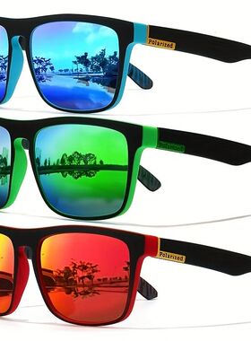 Fashion Vintage Square Polarized Sunglasses Men Women Drivin