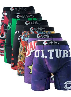ETHIKA 6Pcs Men Underwear Boxers Breathable Man Swimming Und
