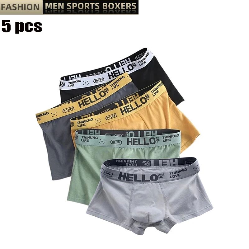 5Pcs Mens Underwear Male Boxers Sexy Underpants Comfortable