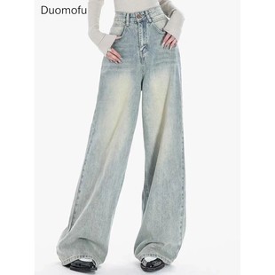 Autumn Vintage Classic Duomofu Female Blue Loose Jeans Light