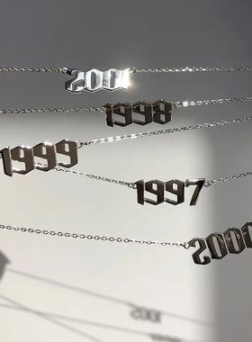 Stainless Steel Birth Year Necklaces For Women Men Gold Silv