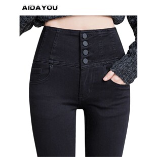 for Jeans Control Tummy Women Front Waist High Fly Button
