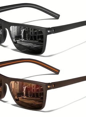 Square Polarized Sunglasses for Men and Women Lightweight Fr