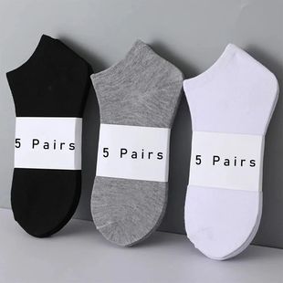 Socks Pairs men Invisible Anti Women Cut Low Boat