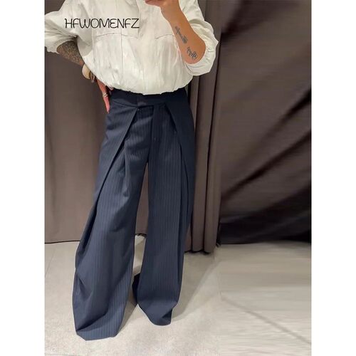 Casual Striped Loose Pants Women High Waist Pleated Straight