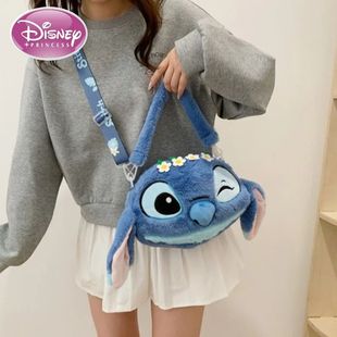 Stitch Cartoon Plush Backpack Cute New Girls Disney