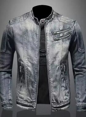 Trendy Stand Collar Zip-Uplapel Motorcycle Denim Jacket Uniq
