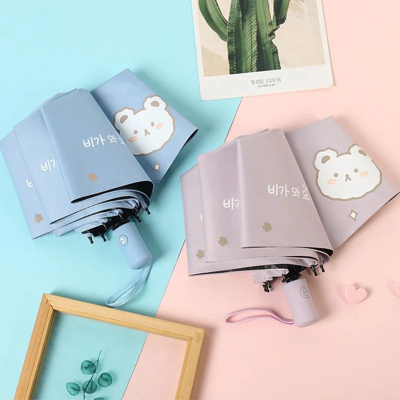Windproof Folding Umbrella,parasol umbrella,Cute Little Bear